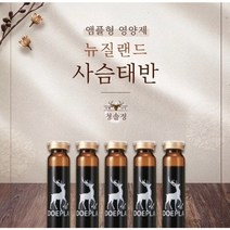 사슴태반(아이허브바이오), 20ml, 30병