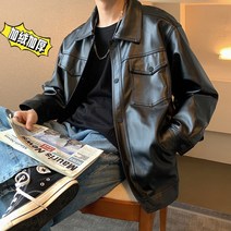 남성 가죽자켓 가죽점퍼 잠바 라이더자켓 레더자켓 인박카067
