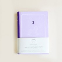 엄마와 아기가 만들어가는 3년간의 이야기책, Mom & Baby, 1개