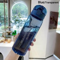 신기한물병 특이한 780ml 대용량 스포츠 물병 과일 레몬 주스 마시는 병 인퓨저 클리어 야외 여행 플라스틱 컵 음료 용기, 780ml+Transparent-Blue