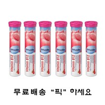 독일 직배송 미볼리스 비타민B12 발포비타민 20정 6개세트 Mivolis Vitamin B12 Brausetabletten 6set, 1개, 20