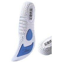 기능성신발깔창 아치깔창 평발교정 발아치패드 eva insoles for shoes sole shock 흡수 탈취제 통기성 쿠션 런닝 insoles for feet man 정형