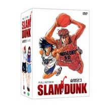 [DVD] 슬램덩크 애니메이션 전편 + 극장판 박스 풀세트 (22disc)
