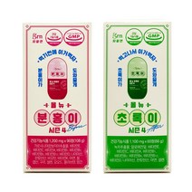 grn연홍이 구매전 가격비교 정보보기