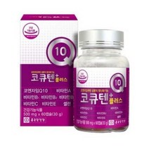 종근당 코큐텐 플러스 500mgx60캡슐 코엔자임 Q10 큐텐, 종근당건강 코큐텐플러스500mg x 60캡슐, 1개