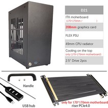 컴퓨터 부품 6.1L A4 섀시 HTPC 미니 ITX 게임 170x190 170x170 지원 그래픽 카드 RTX2070 I7 독립 디스플레이 케이스 드림 D21, [03] 17x17 PCIe4.0