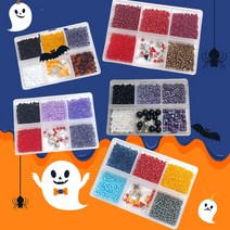 할로윈 비즈 공예 재료 키트 반지 팔찌 만들기, 4.처키