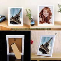 거실_사진_화이트프레임_포토갤러리_4x6_액자_탁자 D3CE