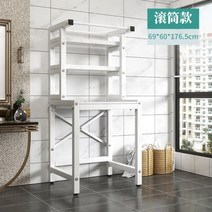 세탁기 건조기 프레임 삼성 엘지 선반 받침대 앵글 직렬설치 중량 렉 빨래방 원목선반, 3단 드럼타입-백가-리석문