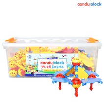 트라바움 캔디블록 홈스쿨 328 + 가을 이벤트(미니R/C 로봇 + 정품 가이드북)