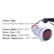22mm -20-199 섭씨 보호 필름 유형 led 디지털 온도계 50-500v ac 광장 원형 온도 측정기 감지기 센서, tz 필름 라운드 r, 100mm