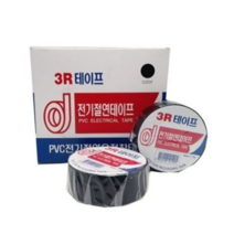 전기절연테이프19mm x 10m 세트, 40개입