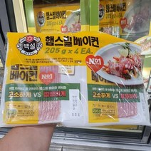 백설 햄스빌 베이컨 205g X 4입, 4개
