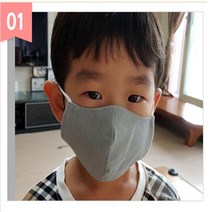 미세먼지 필터교체형 필터교환형 순면 마스크 아동사이즈(M용)-유아 아동용, 1번