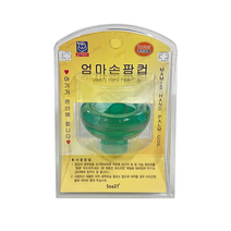 소아21 엄마손 팜컵 등두드림 트림유도기 1개