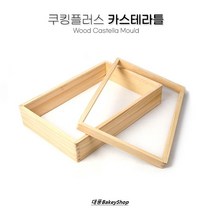 대풍BakeryShop 나무카스테라틀 (업소용), 카스테라틀 l (업소용낮은카스테라틀), 1개