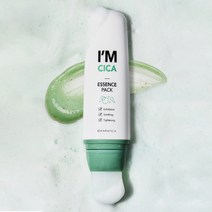 캐럿티카 아임시카 버블 폼 클렌징 클렌저 시카 워시오프팩 100mL