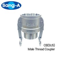 상아 캄록카플러(캠록커플러) CB (SUS) B타입 상아뉴매틱, CB 6(SUS)