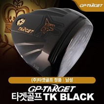 타겟골프 TK BLACK 남성 드라이버, 로프트 : 9R