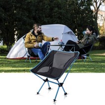 차박의자 캠핑의자 가벼운 레져 의자 낚시 의자 경량 캠핑 의자, 블루
