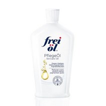 프라이웰 스킨케어 오일 125ml 2개 (4개월분), 프라이웰 스킨케어 오일 125ml 2