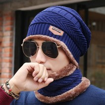 니트 융털비니 넥워머 세트 스키 등산 바이크 라이더 귀덮게모자 털비니모자 워머 세트