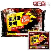 하루온 하루온 불가마손난로 100g 50매/핫팩 찜질팩, 단일옵션