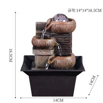 가습 돌 항아리 미니 분수대 실내 인공폭포 자연 정원 인박카, AJ