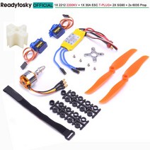 서보모터부품 A2212 2212 1400KV 2200KV 브러시리스 모터 30A ESC SG90 9G 마이크로 서보 6 인치8 인치 프로펠러 RC 고정 날개 비행기 헬리콥터, [18] 2200KV Tplug 2servos