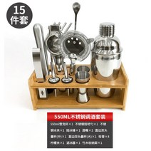 칵테일 메이킹 올인원 세트 12종 조주기능사 칵테일 쉐이커 혼술 홈바, 쉐이크팟+나무받침 15종세트
