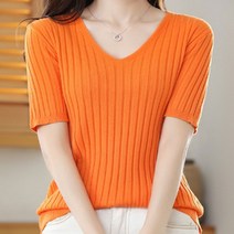조이스샵/올라 여성 반팔 브이넥티 브이넥티셔츠 봄 여름 니트티 반팔티 면티 니트티셔츠 여자 기본티 V넥티 V넥반팔티 골지 티셔츠