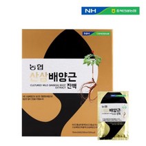 해썹인증 산삼배양근진액 30포 쇼핑백포함 결혼 환갑 회갑 칠순 팔순 돌 잔치 판촉 홍보 피알 단체 학교 관공서 공공기관 동호회 기업 시책 경품 사은품 답례품 경조사 고급선물세트, 15박스, 70ml x 30포