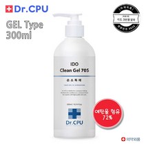 [이도] 닥터씨피유 클린 겔 70S 손소독제 300ml