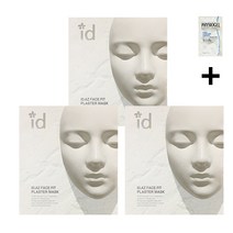 id 아이디에이지 페이스핏 석고 마스크팩 + 피지오겔 샘플 증정, 3박스(12매)