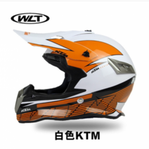 레트로버 오픈페이스 AGV 덱스톤 SOL 할리 헬멧 아라이램5 비틀 쇼에이 오토바이용품매장 보난자, 밝은 화이트