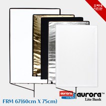 [오빠네사진관] AuroraLite 플래그식 멀티반사판 67(60cmx75cm) - 반사판기능 확산판기능 라이터커터기능, ㄴ60cmx75cm(67사이즈), 1개
