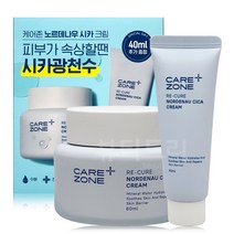 케어존 리큐어 노르데나우 시카 크림 60ml+40ml 세트