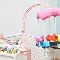 스마일모빌대, 블루