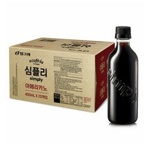 빙그레 아카페라 심플리 아메리카노 400ml 20개입