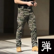 남자 봄 가을 탄성 군대 군사 전술 바지 캠핑 하이킹 물고기 등산 야외 바지 빠른 건조 체육관 스포츠 스웨트 팬츠