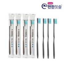 치약이 따로 필요없는 간편한 일회용 치약코팅 칫솔 세트 택1, 이편한 일회용 여행 칫솔 24개 세트, 1개