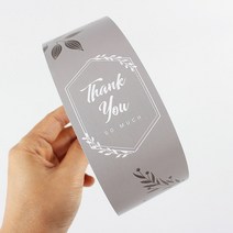 피크닉앤패키지 추석송편떡포장용기 어린이집선물포장답례품, 10장, 땡큐소머치 그레이띠지(세로)