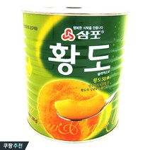 삼포 황도슬라이스2 3kg, 2개