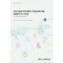 김천영 판매순위 상위 10개 제품