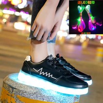 USB충전식 LED슈즈 길거리버스킹 시선집중 라이트 운동화 홍대 인싸 운동화