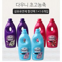 다우니 섬유유연제 세탁세제 1L 12개입 CLP 10414EA, 레드팟 레몬그라스 라일락