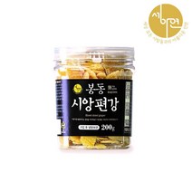 바다가만든안전한먹거리포 관련 상품 TOP 추천 순위