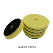 폴리셔 광택기 자동차 디스크 인치 자동 폴란드어 패드 바디, 18.Yellow x5pcs - 6lnch Backer