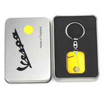 Vespa GTS300 GTS 300 액세서리 용 스쿠터 키 체인 GTV LX PX LT Sprint Primavera 150 250 오토바이 키 체인, 푸른