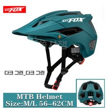 batfox mtb 사이클링 헬멧 산악 도로 자전거 헬멧 남성 여성 오렌지 자전거 사이클링 안전 야외 스포츠 빅 바이저 헬멧 casco, 짙은 녹색 - 짙은 녹색